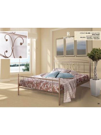 Κρεβάτι μεταλλικό  Νο24Β