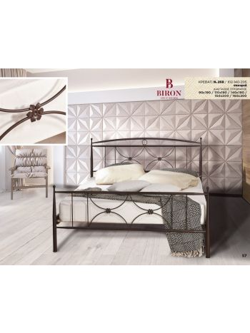 Κρεβάτι μεταλλικό  Νο26Β