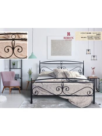 Κρεβάτι μεταλλικό  Νο39Β