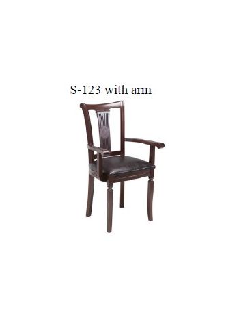 Καρεκλοπολυθρόνα S-123