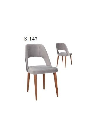 Καρέκλα S-147