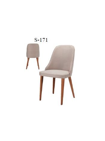 Καρέκλα S-171