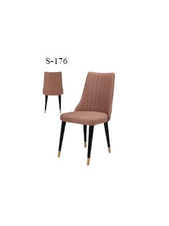 Καρέκλα S-176