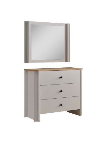 Συρταριέρα  Sirius - 22504